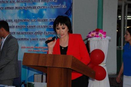 ШЫН ЖҮРЕКТЕН ҚҰТТЫҚТАЙМЫЗ!