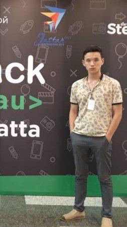 ҚҰТТЫҚТАЙМЫЗ!